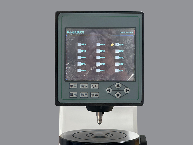 HRS-150数显按键洛氏硬度计