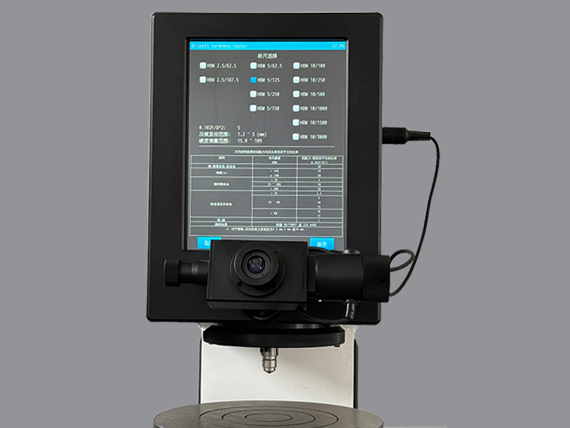 HBS-3000ET布氏硬度计3.jpg