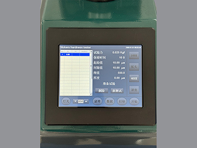 HVS-1000T显微维氏（黑色）1.jpg