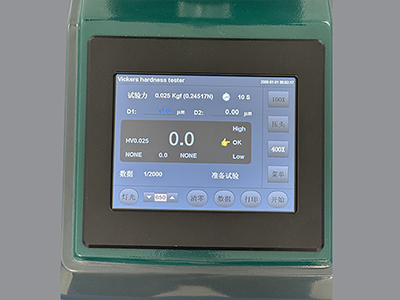 HVS-1000T显微维氏（黑色）3.jpg