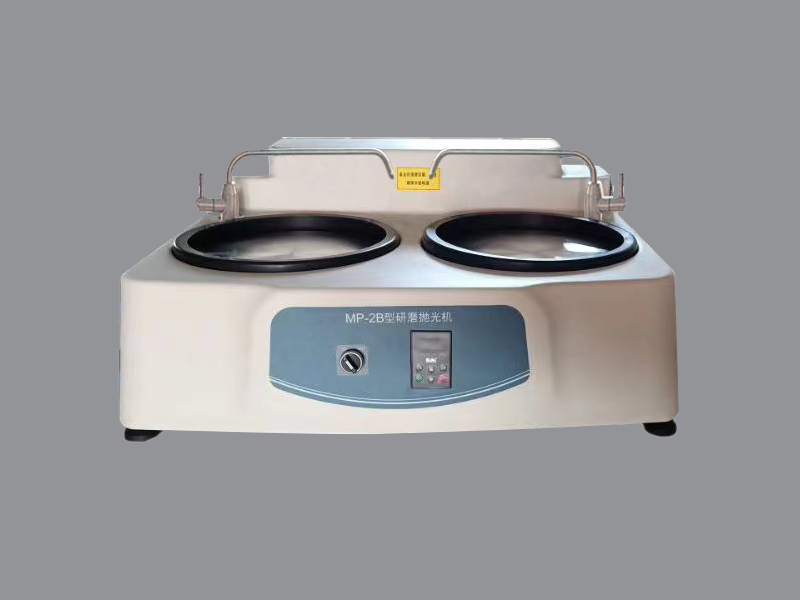 MP-2B金相试样磨抛机