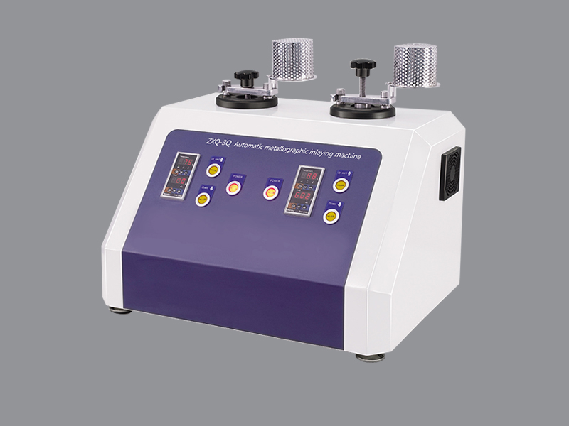 ZXQ-3Q自动金相试样镶嵌机（气动）